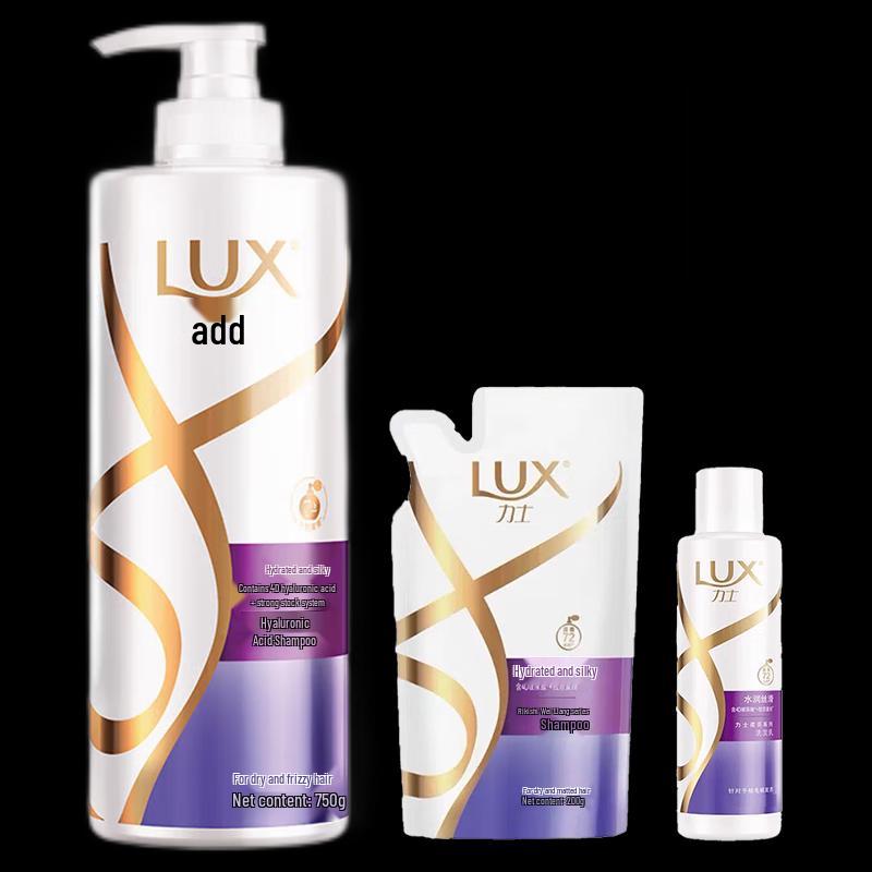 LUX Hydrating Silky Smooth Shampoo