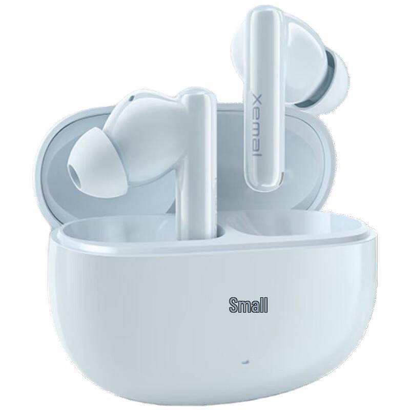 

Edifier X5 Evo True Wireless ANC Earbuds