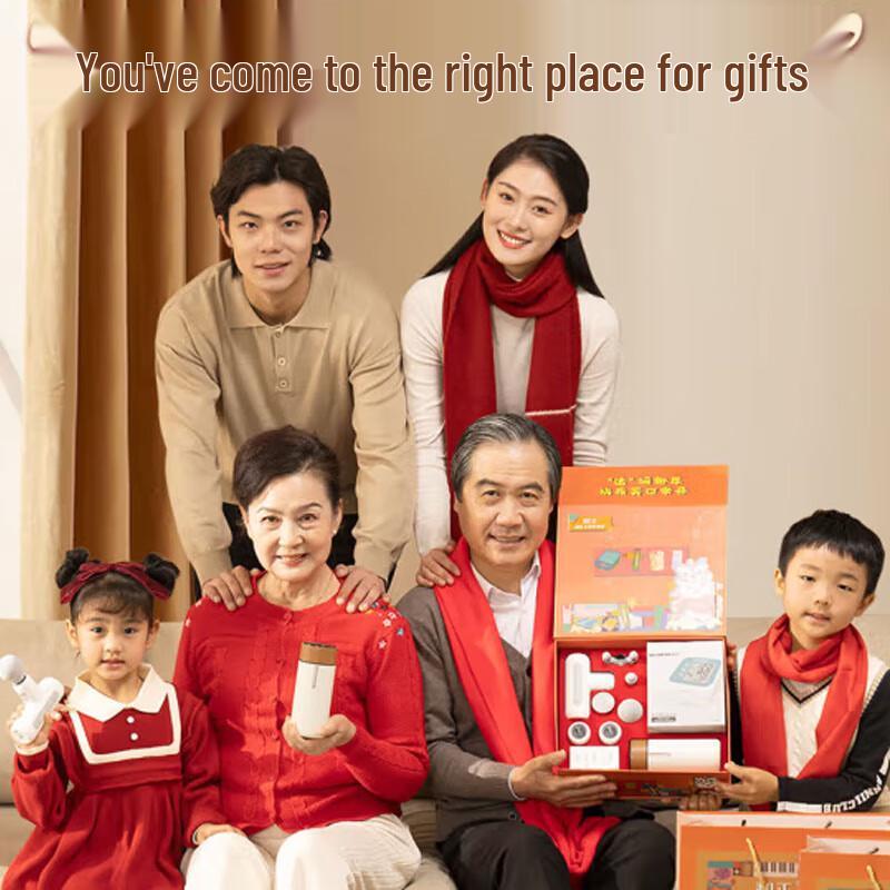 Hezheng Love Gift Box HZ-LOVE-1