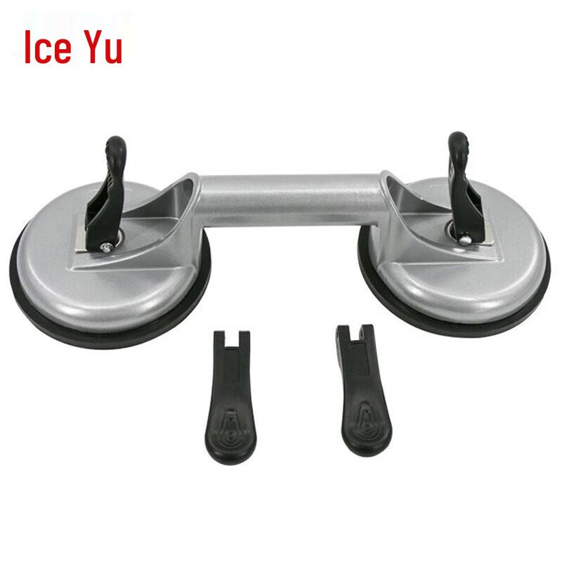 Bingyu Heavy-Duty Aluminum Suction Lifter