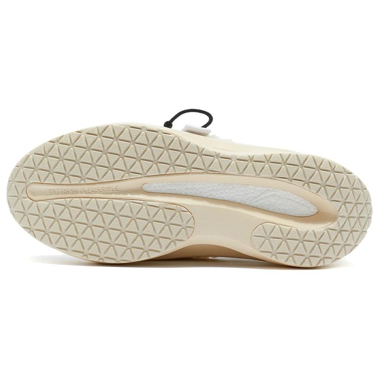Li Ning Casual Shoes Women's Low Top White/Gray/Black AGBR070-1