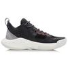 Li Ning Sonic 8 Low Synthetic Leather Slip Resistant Abrasion Resistant Low top Basketball Shoes Men's Black Gray ABAQ035-2