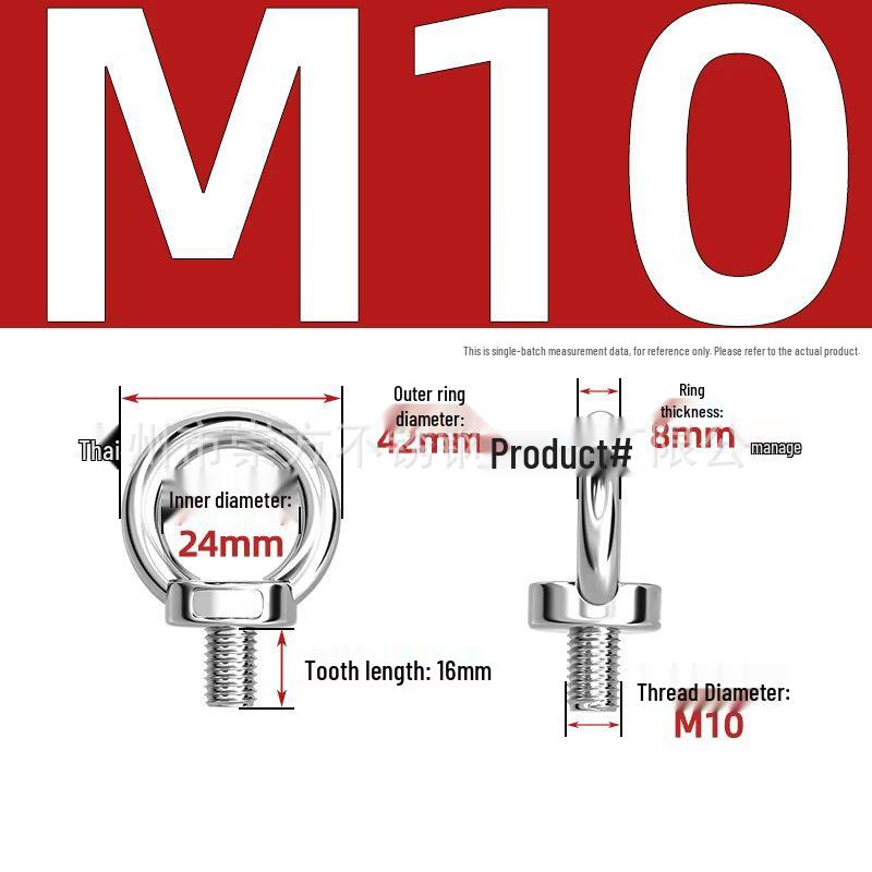 304 Stainless Steel Extended Ring-Shaped Eyebolt Screw Rod