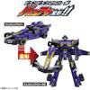 [BANDAI (BANDAI)] Bakujo Sentai Bunbunger DX Byumbummacher - Robot