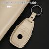 [Khgdfvw] Compatible Mercedes Benz Key Case New Genuine Leather Key