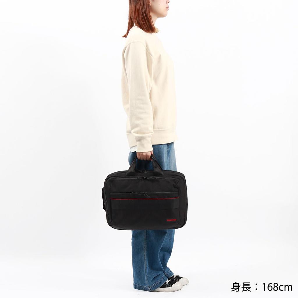 Briefing BS Box 2-Way Pack AG Backpack, Men's, Black, Free Size