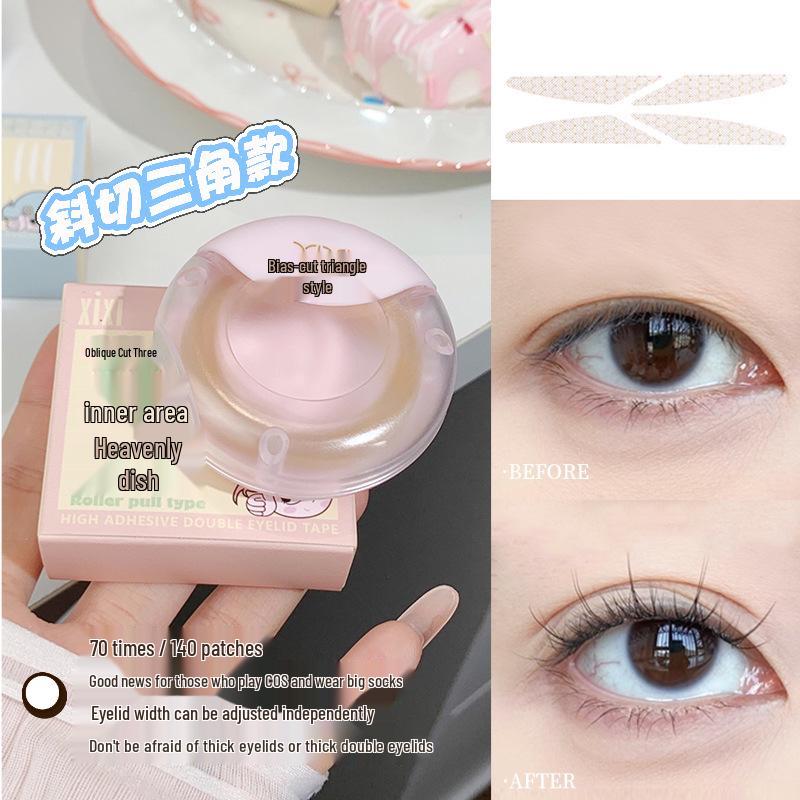 Лента для век xixi Double Eyelid Tape - Высокая адгезия, Невидимая, Неотражающая, Не оставляет следов, для припухших век, Подчеркивает естественную красоту
