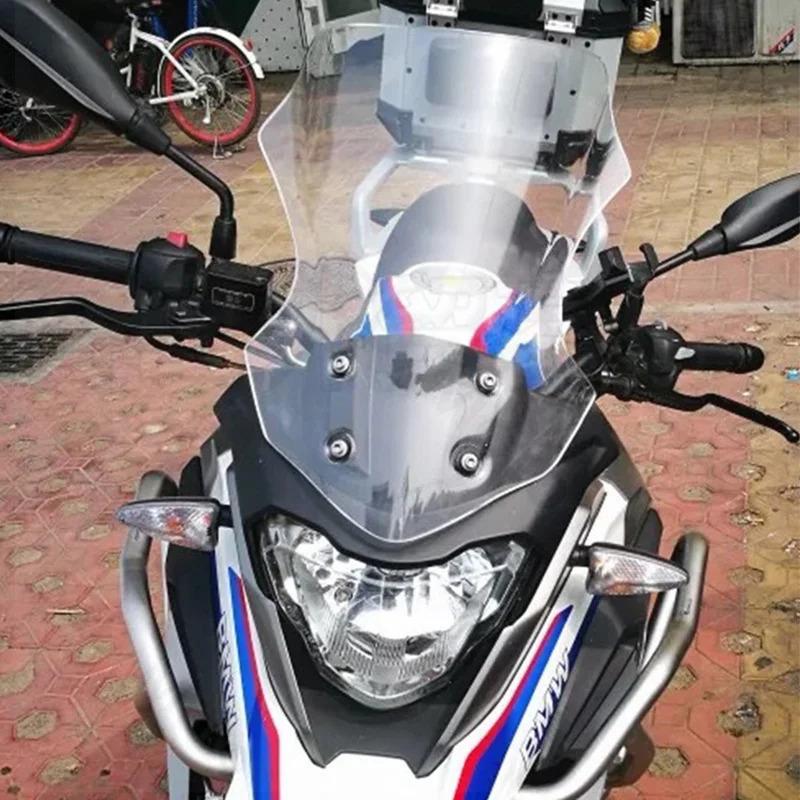 For BMW G310GS G310 GS G 310GS 2017 2018 Motorcycle Accessories Windshield Windscreens Wind Deflectors Gray