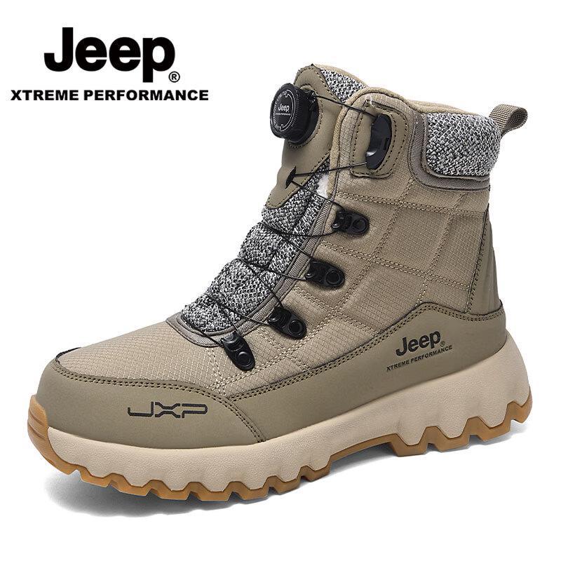 Jeep Couple's High-Top Winter Boots
