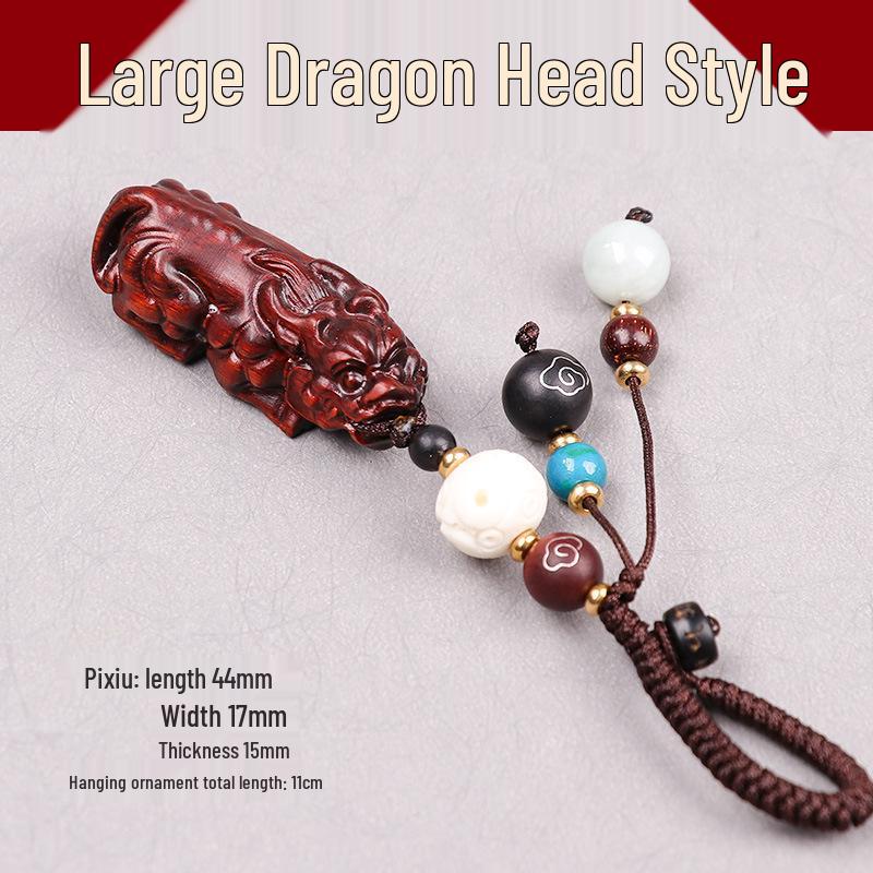 Purple Sandalwood Pixiu Keychain Pendant: Handmade Creative Ornament Buckle.