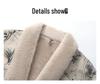 Mom's Winter Mink Fleece Mid-Length Coat: Warm, Thick Fur Coat for Middle-Aged & Elderly Women - National Style, Perfect for New Year.