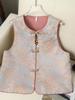 2026 Women's Chinese National Style Jacquard Vest and Shawl Jacket with Frog Buttons