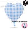 18" Heart Grid Birthday Party Backdrop Aluminum Balloons - Bulk/Individual Pack