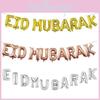 Decorative Eid Mubarak Ramadan Kareem Foil Balloon Banner For Islamic Events