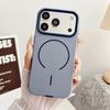 17 Applicable iPhone16promax skin-sensitive magnetic suction 16 Apple 17pro mobile phone case 17promax protective case