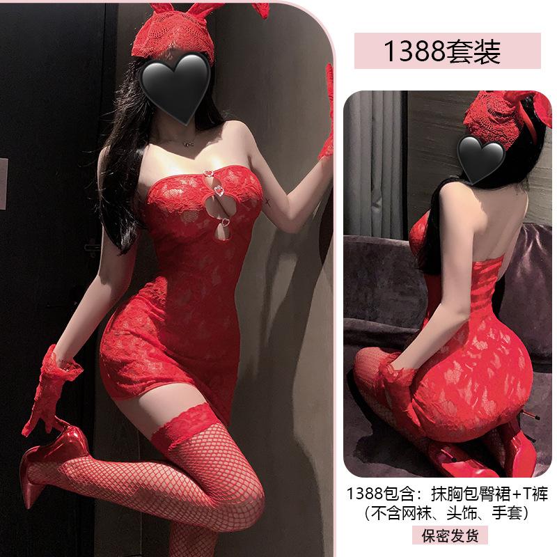 Erotic Underwear, Sexy Strapless Lace Seductive Body-hugging Dress, Women's See-through Uniform, Pure Desire Without Taking Off Pajamas 1388