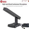 HuiDu Professional Conference Audio Systems (CN version)