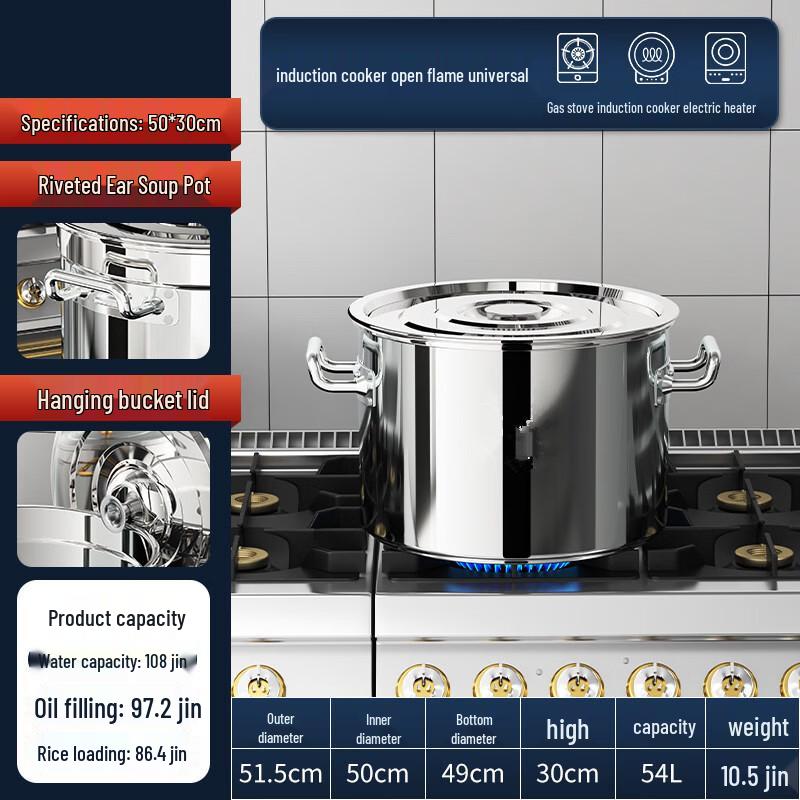 Anditai 304 Stainless Steel Stew Pot with Lid
