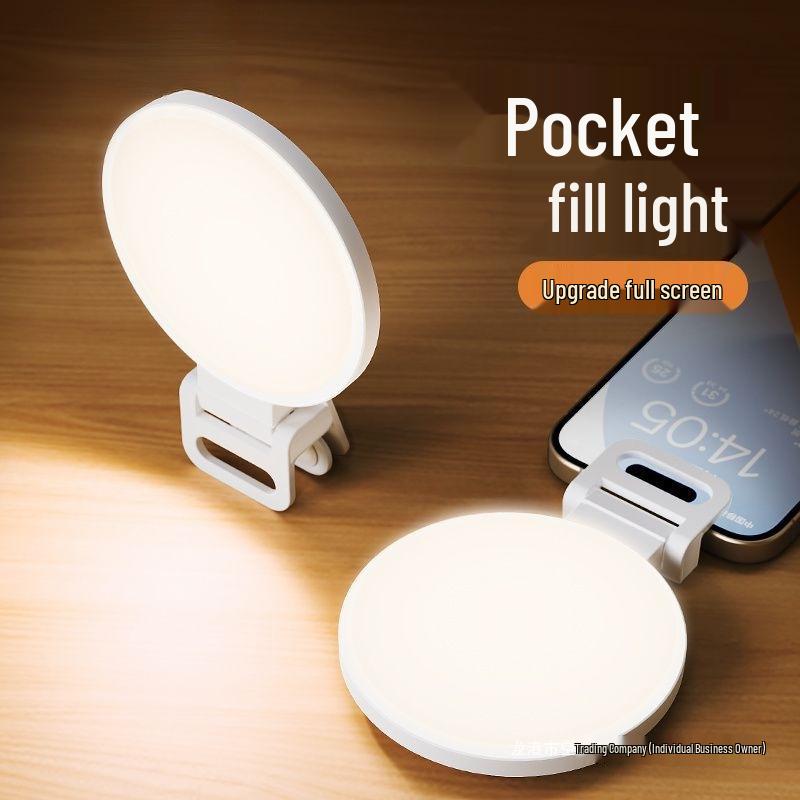Tragbares LED-Fülllicht für Mobiltelefone - Ideal für Live-Streaming, Make-up, Fotografie, Selfies und Studenten.