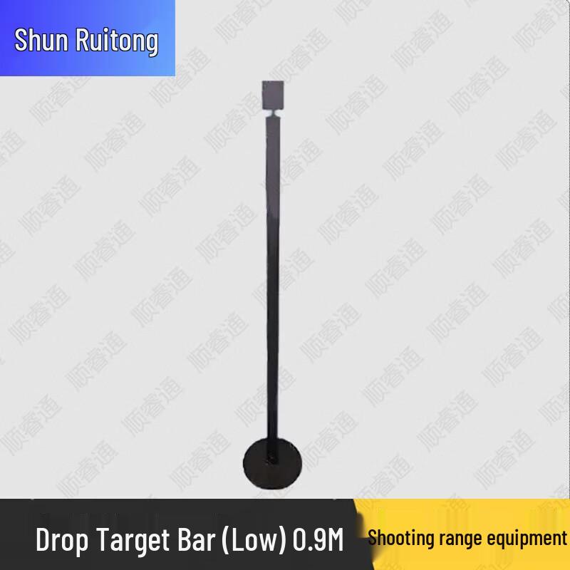 Shunruitong Tactical Shooting Training Equipment