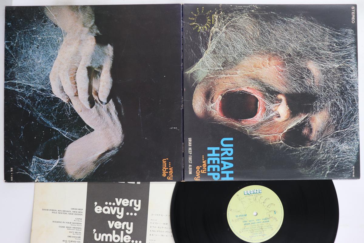 

LP Record URIAH HEEP - Very Eavy Very Umble YS2724BZ BRONZE 1972 Japan Rock Used