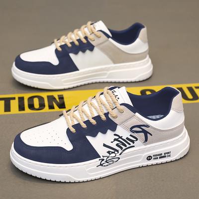 Men's Shoes Four Seasons New Casual Shoes Fashion Outdoor Low-top Board Shoes Korean Version Trend Student Sports Shoes