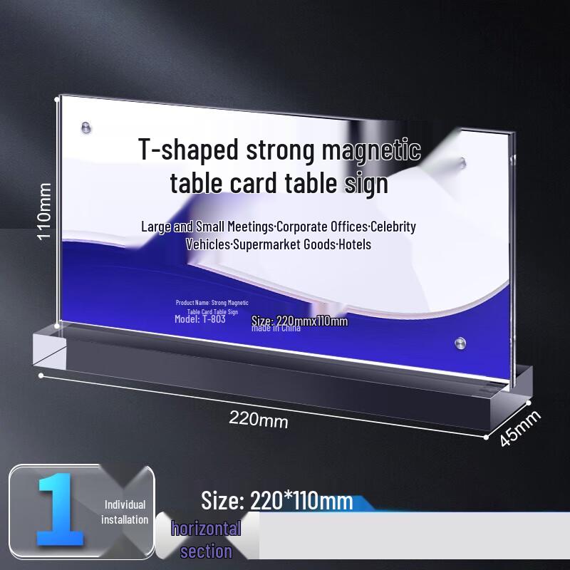 Xuanchuan Acrylic T-Shaped Magnetic Display Stand