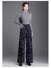 2025 Autumn/Winter Women's Fashionable Wide-Leg Textured Pants - High Waist Korean Casual Style