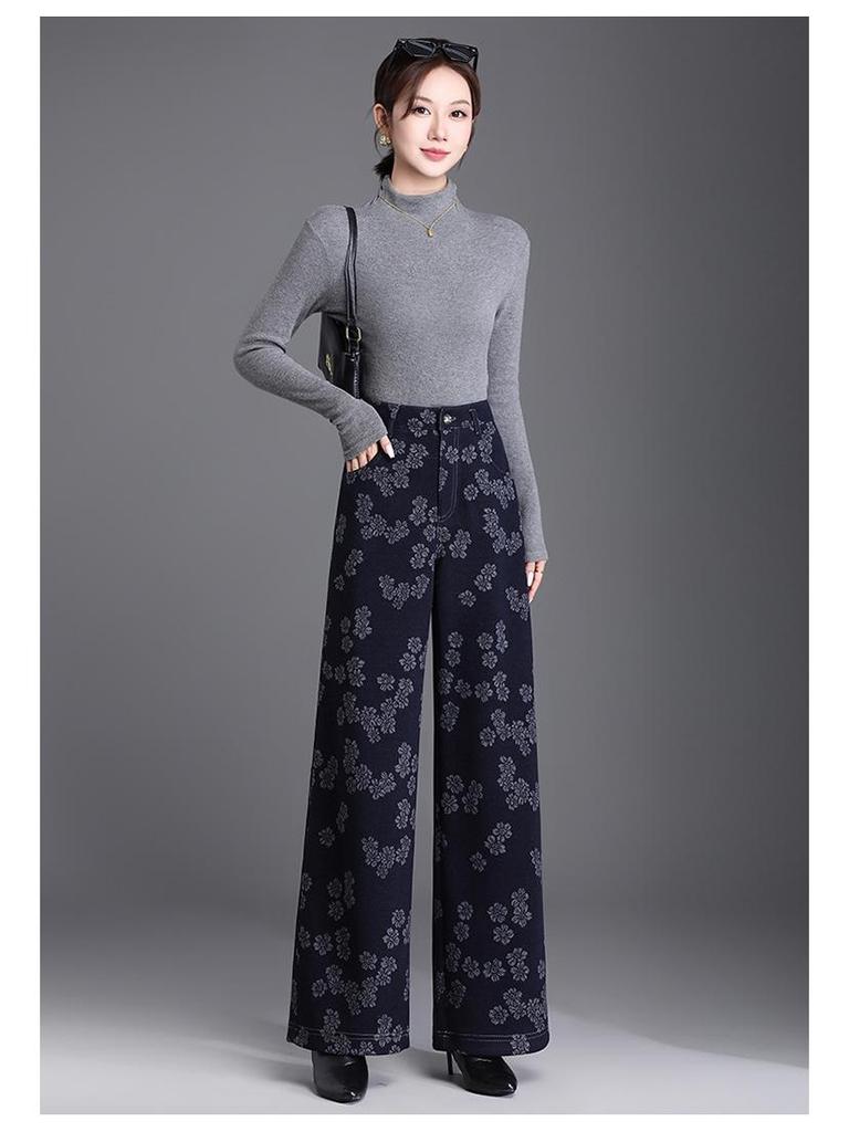 2025 Autumn/Winter Women's Fashionable Wide-Leg Textured Pants - High Waist Korean Casual Style