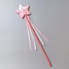 Star Sequins Magic Stick Cosplay Props Girl Costume Christmas Supply