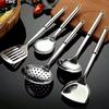 Modern Stainless Steel Kitchen Utensil Set: Wok, Spatula, Frying Pan, Ladle, Slotted Spoon, Stirring Spoon.