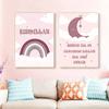 Islam Wandkunst Poster Wolken Regenbogen Mond Poster Kinderzimmer Kinder Leinwand Malerei Bismillah Wanddruck Bild Babyzimmer Dekor
