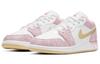 Jordan 1 Low Paint Drip GS CW7104-601