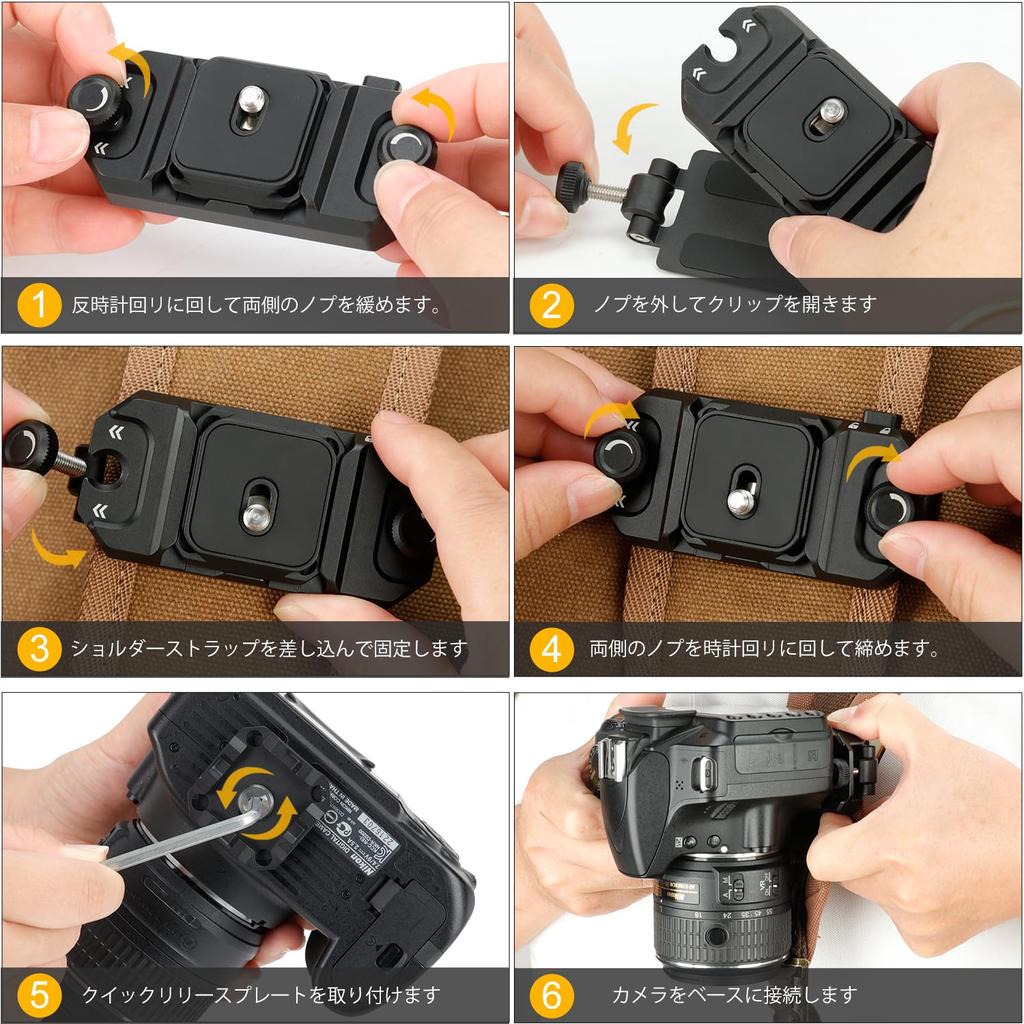 Koolehaoda Camera Backpack Strap Camera Aluminum Camera Holder with Quick Release Screw Quick Release Easy Compatible with DSLR and Fujifilm QB-1