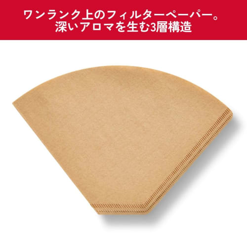 Melitta Coffee Filter Paper, 6-12 Cups, Original FSC Mix, 1x6, Natural Brown, 40 Sheets, PA-164B