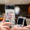 Rose Pattern Clear Phone Case For Samsung Galaxy Z Flip6 Flip5 Flip4 5G Hard PC Flower Folding Cover For Samsung Z Flip 6 5 4 3
