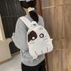 Damen Herbst und Winter Neu, Koreanischer Neuer Katzenrucksack Katzen Schülertasche