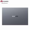 Huawei Qingyun G540 14-inch Business Laptop (CN version)