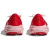 HOKA Bondi Mary Jane Cerise Rose Tea Men Sneakers Red 1171546-CRSRS