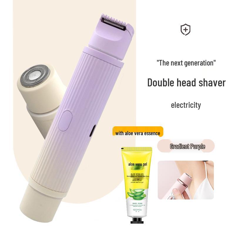 

Перезаряжаемый Унисекс Триммер для волос на лобке и подмышках – Универсальная электрическая бритва для интимных зон. Chinese Packaging