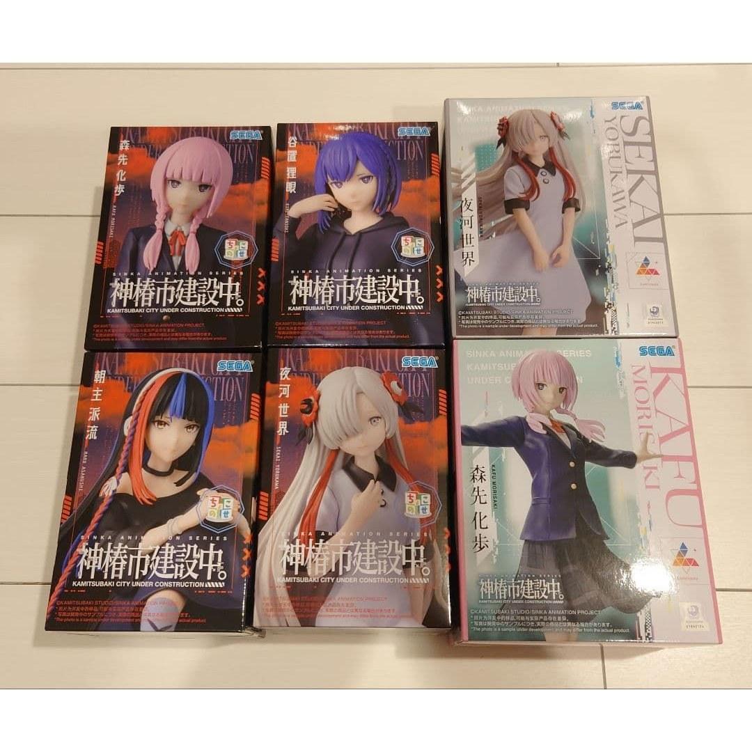 

Kami Tsubaki City under construction. Set 6 figures.