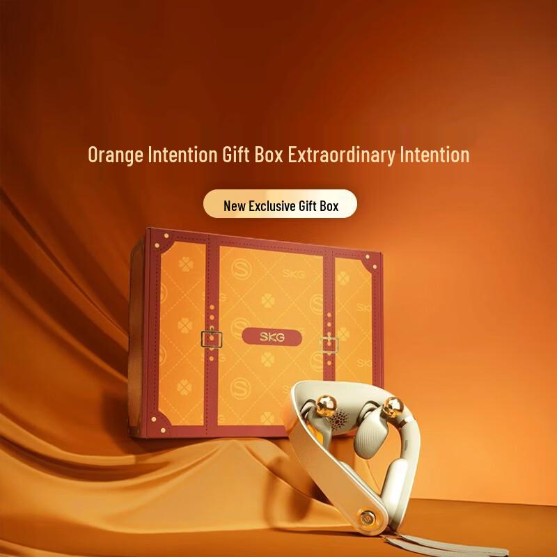 

SKG P7 Series 2 Neck Massager CN plug (adapter included)