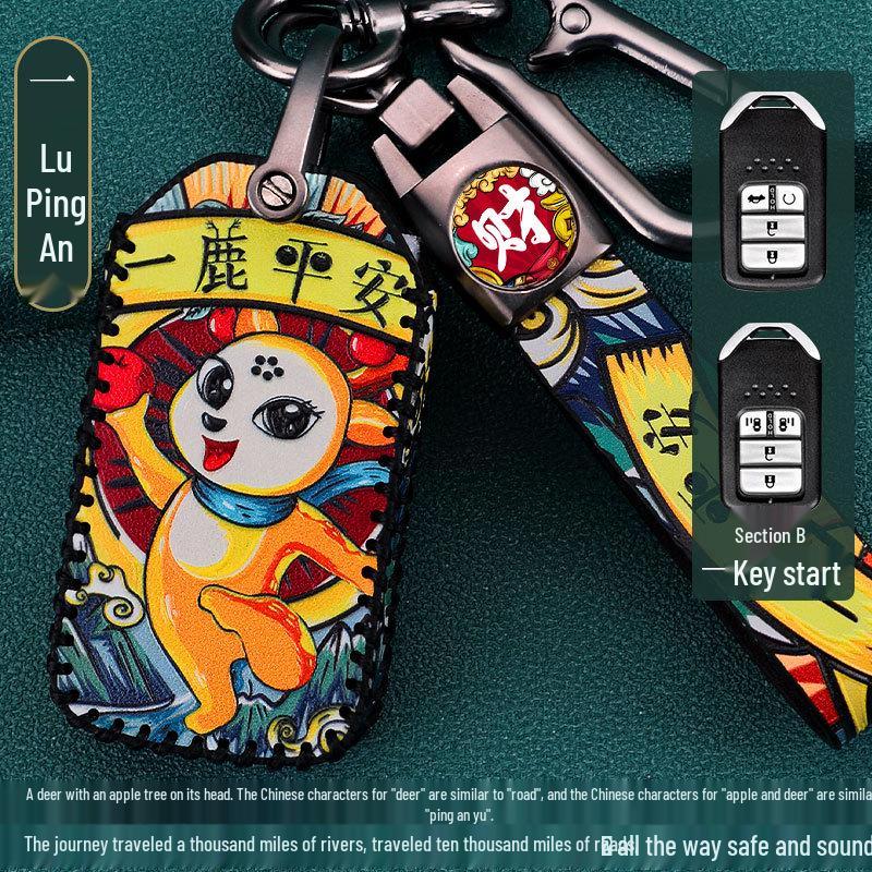 CRV Key Case for 11th Gen Accord, Civic, XRV, Haoying, & Xingge Remote Control Shell Buckle Set