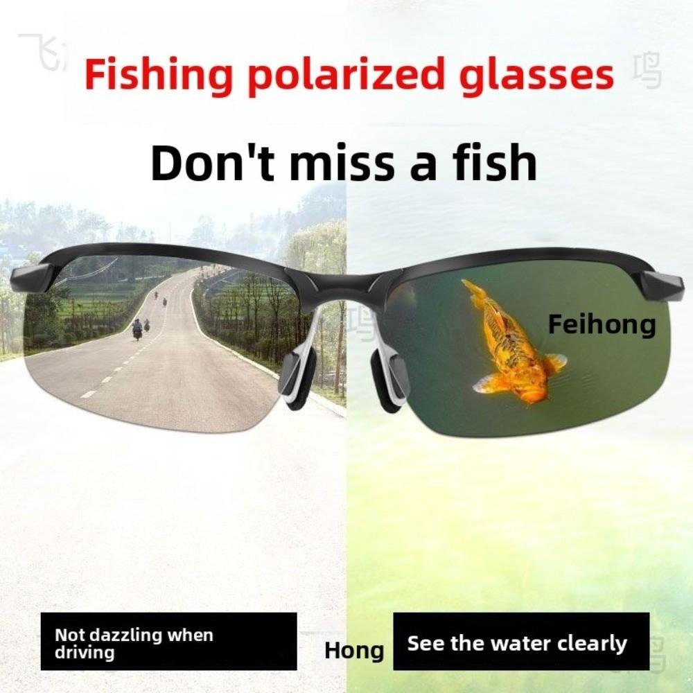 Polarized Fishing Glasses Men's Fish Watching Glasses Artifact Polarized Glasses  Fishing