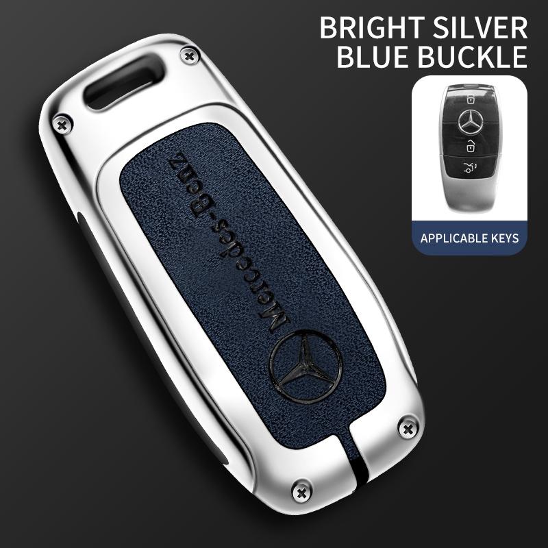 CRX1 Leather Car Key Cover Key Protection Shell Keychain for Mercedes Benz AMG E C S GLC Class E200 E400 E63 W213 S550 S560 C260 A200