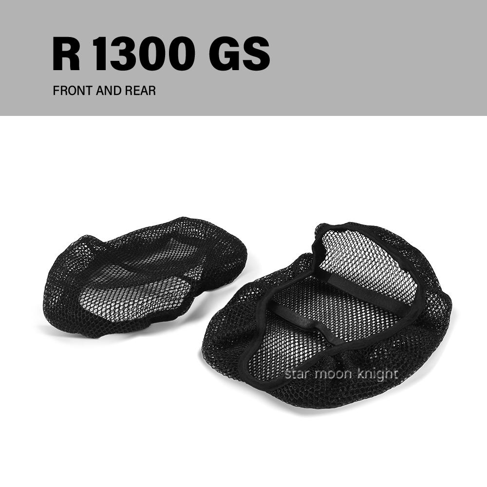 Driver and Passenger Seat Buffer Cover For BMW R1300GS R1300 GS R 1300 GS Motorcycle Seat Cover Ventilated Cooling UV Resistant