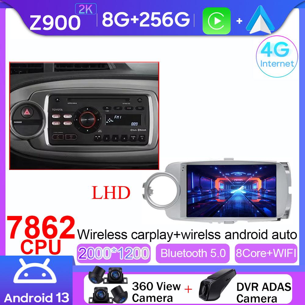 Android 14 Auto For Toyota Yaris 2012 2013 2014 2015 2016 2017 LHD RHD GPS Navigation Car Radio Multimedia Player Carplay