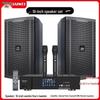 Audio și Video – Boxe pentru computere și sisteme audio