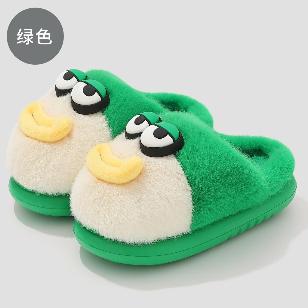 Parent-child cotton slippers autumn and winter new indoor home non-slip cute cartoon soft children's winter slippers winter