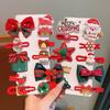 2025 Christmas Antler Hair Clips for Kids - Festival Performance Accessory for Girls